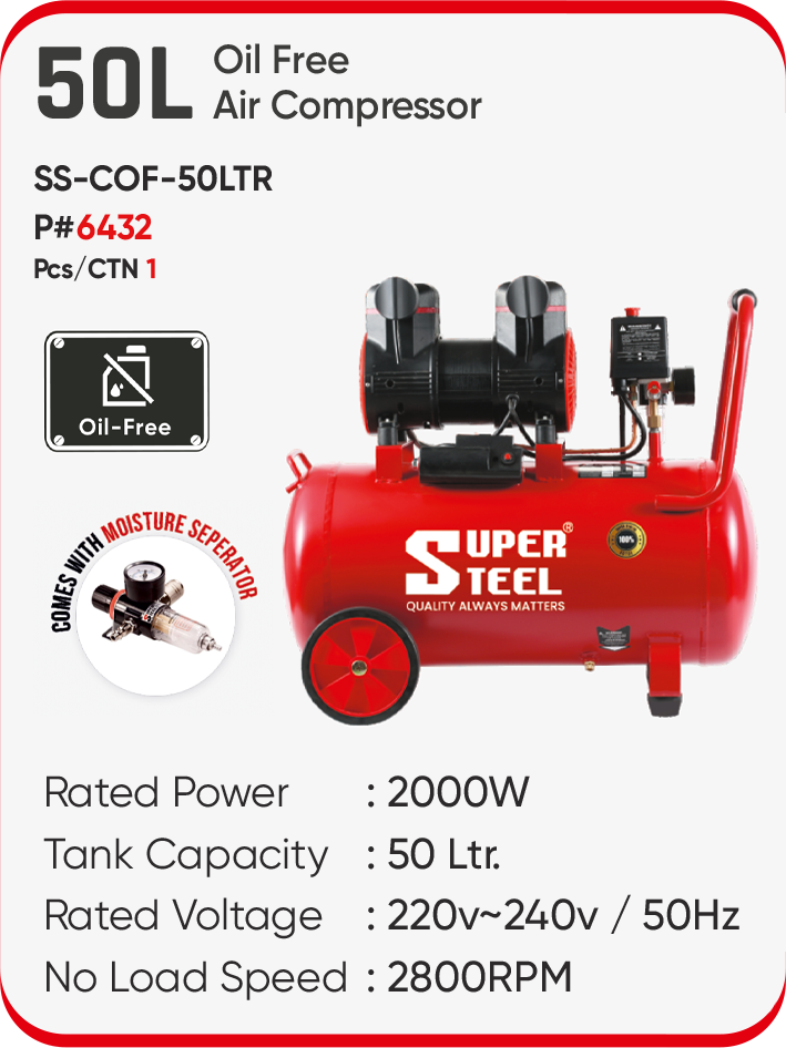 50L OIL FREE AIR COMPRESSOR
