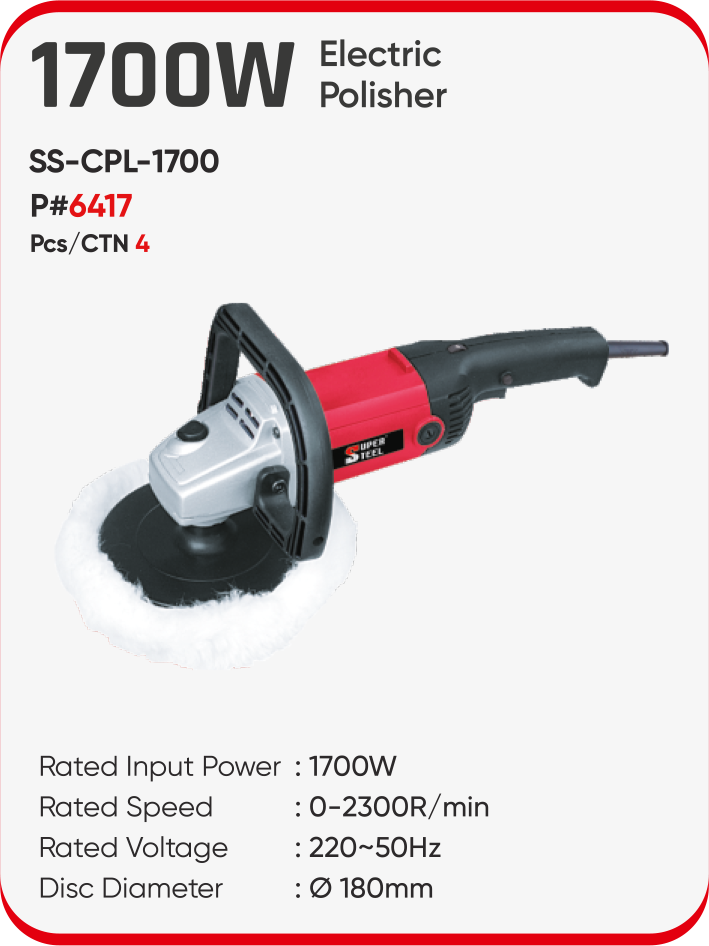 1700W ELECTRIC POLISHER