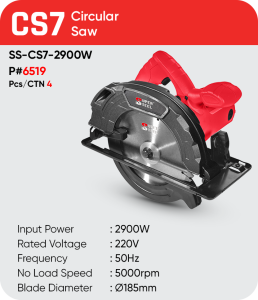 CS7 CIRCULAR SAW