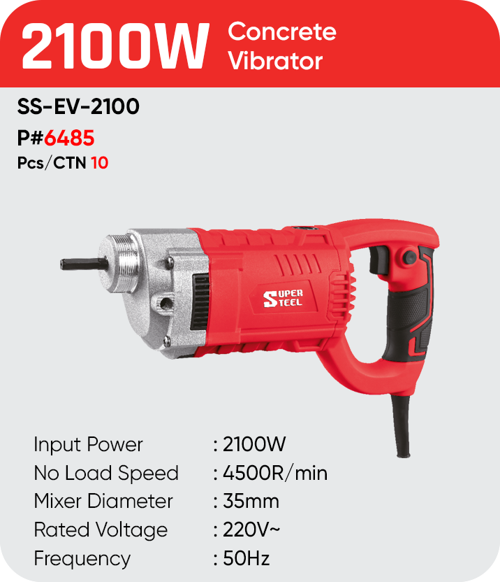 2100W CONCRETE VIBRATOR