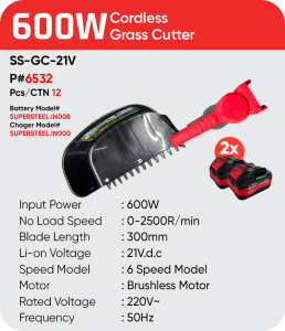 600W CORDLESS GRASS CUTTER