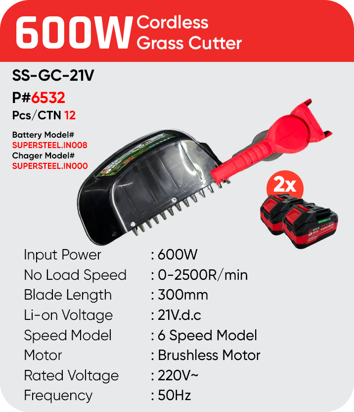 600W CORDLESS GRASS CUTTER