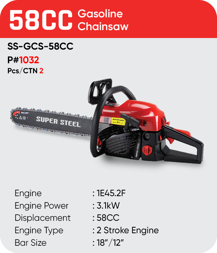 58CC GASOLINE CHAINSAW
