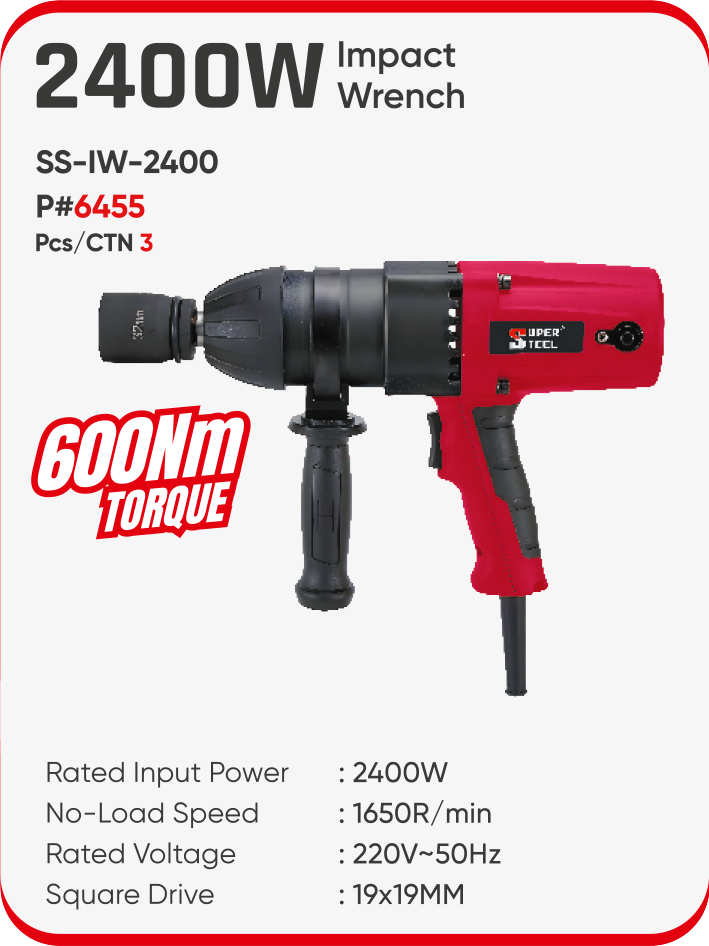 2400W IMPACT WRENCH