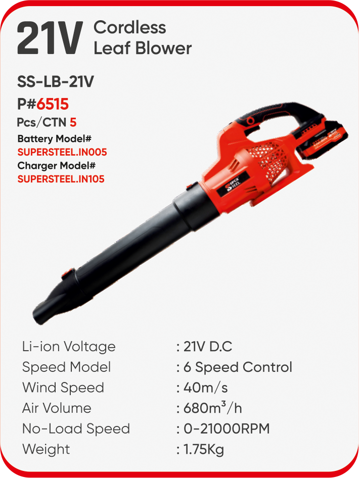 21V CORDLESS LEAF BLOWER