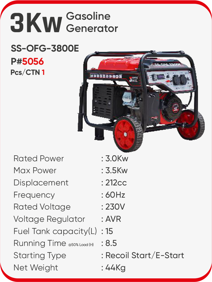 3Kw GASOLINE GENERATOR