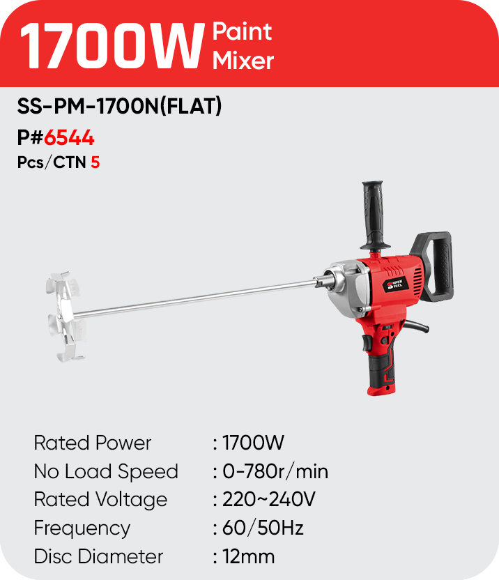 1700W PAINT MIXER