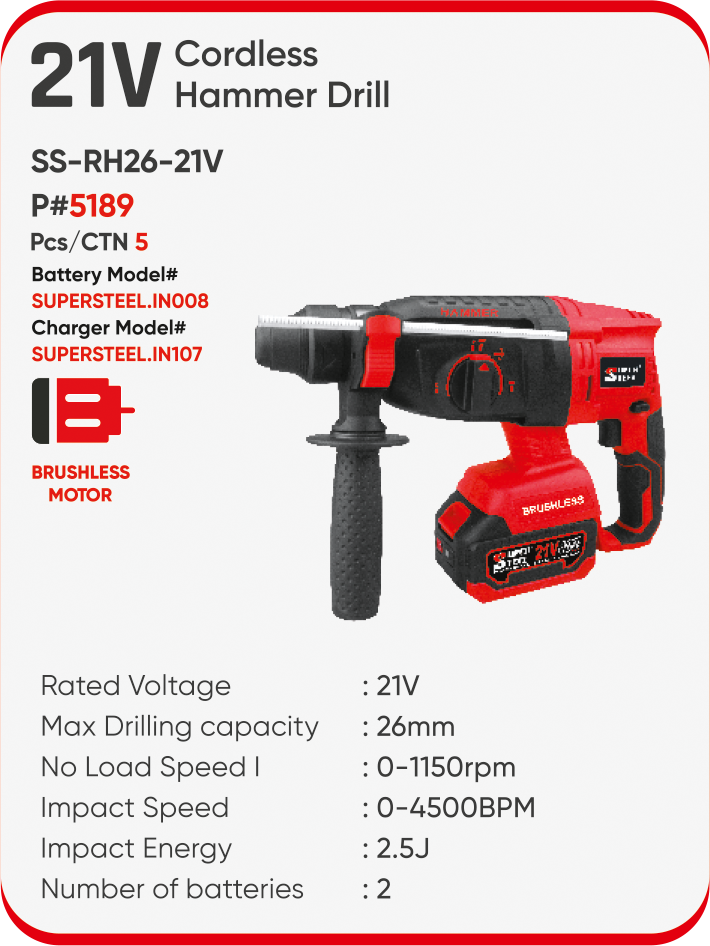 21V CORDLESS HAMMER DRILL