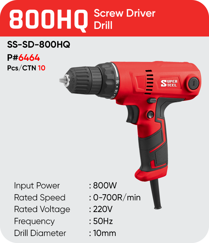 800HQ SCREW DRIVER DRILL