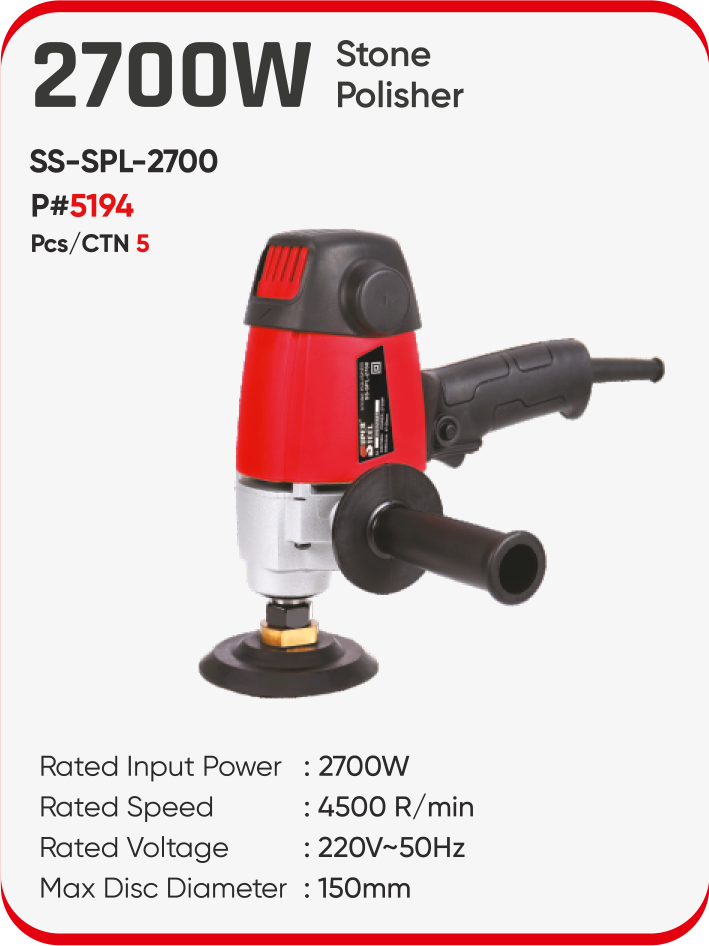 2700W STONE POLISHER