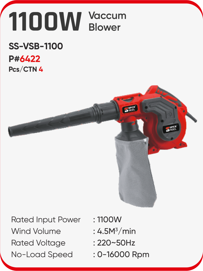1100W VACUUM BLOWER