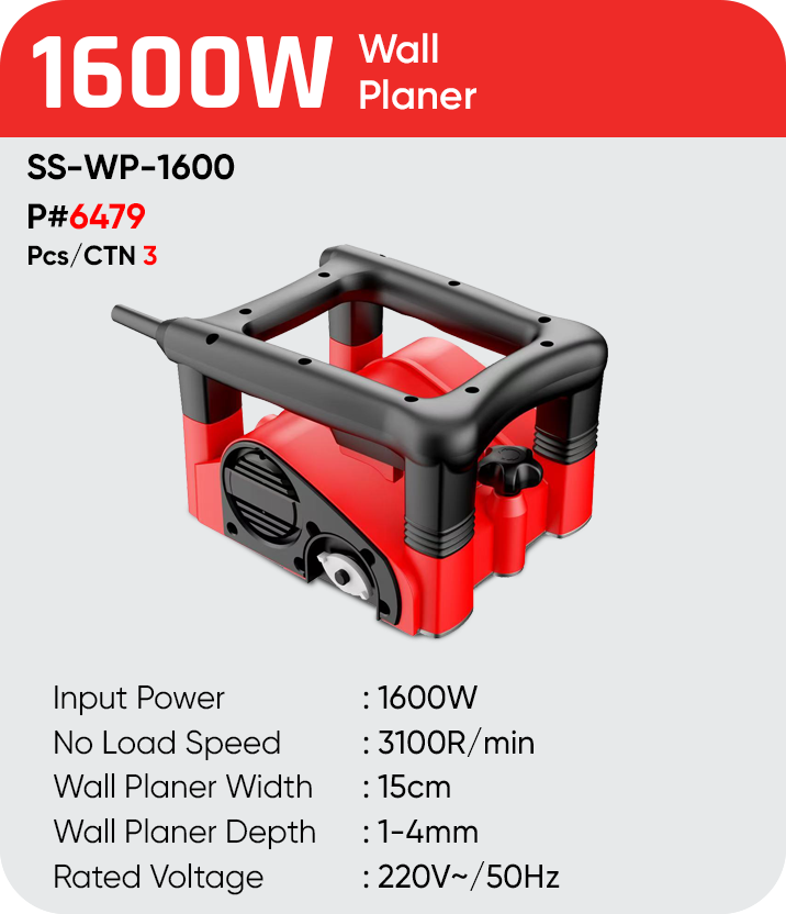 1600W WALL PLANNER