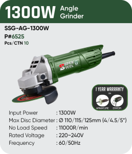 1300W ANGLE GRINDER