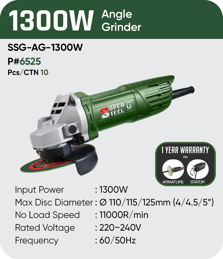 1300W ANGLE GRINDER