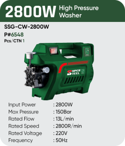2800W HIGH PRESSURE CAR WASHER