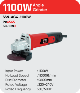 1100W ANGLE GRINDER
