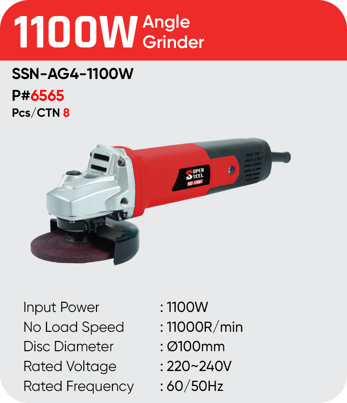 1100W ANGLE GRINDER