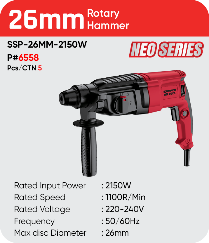 26MM ROTARY HAMMER
