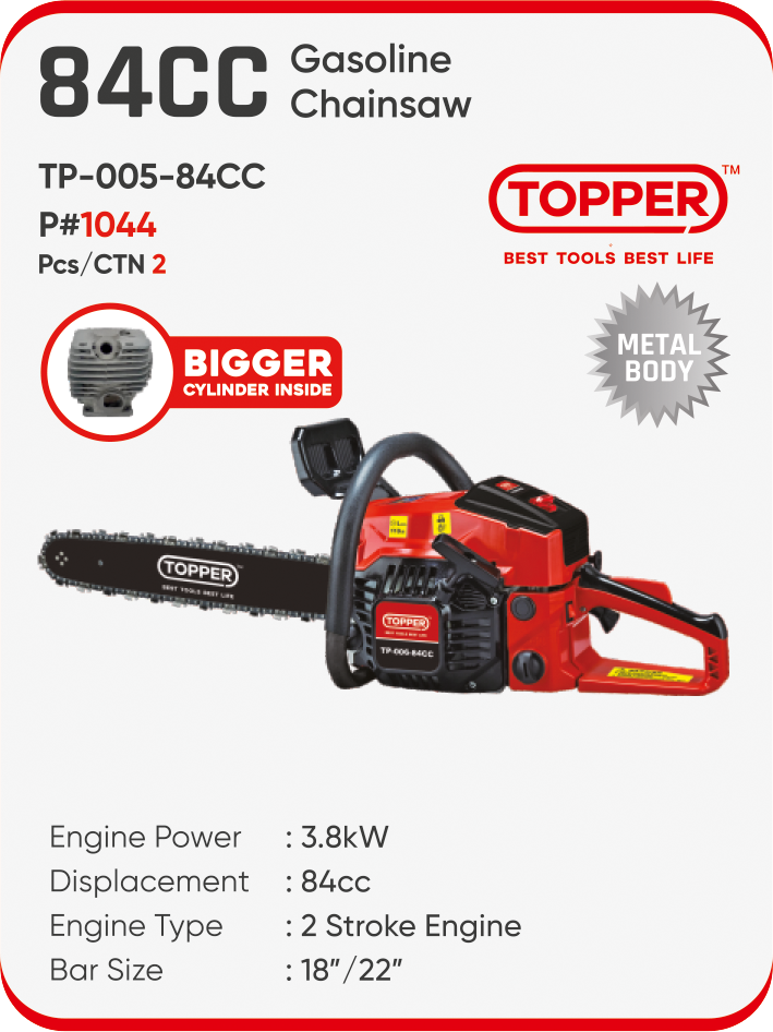 84CC GASOLINE CHAINSAW