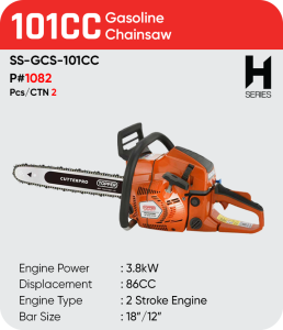 101CC GASOLINE CHAINSAW