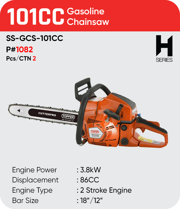 101CC GASOLINE CHAINSAW