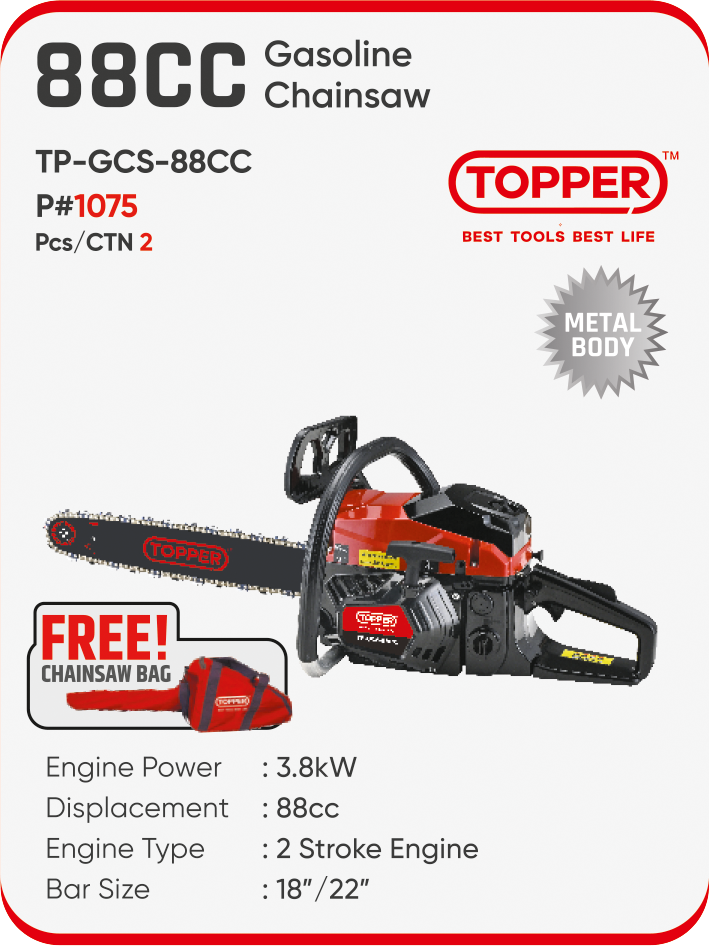 88CC GASOLINE CHAINSAW