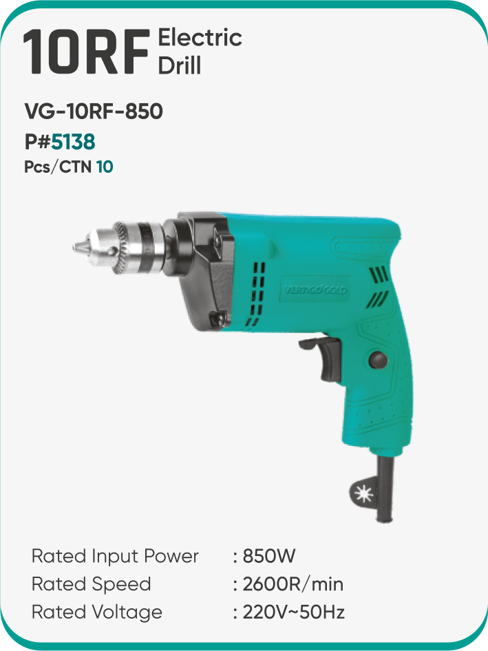 10RF ELECTRIC DRILL