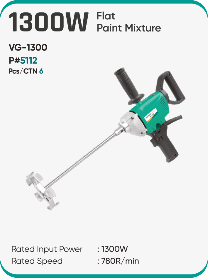 1300W FLAT PAINT MIXER