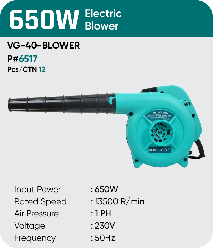 650W ELECTRIC BLOWER
