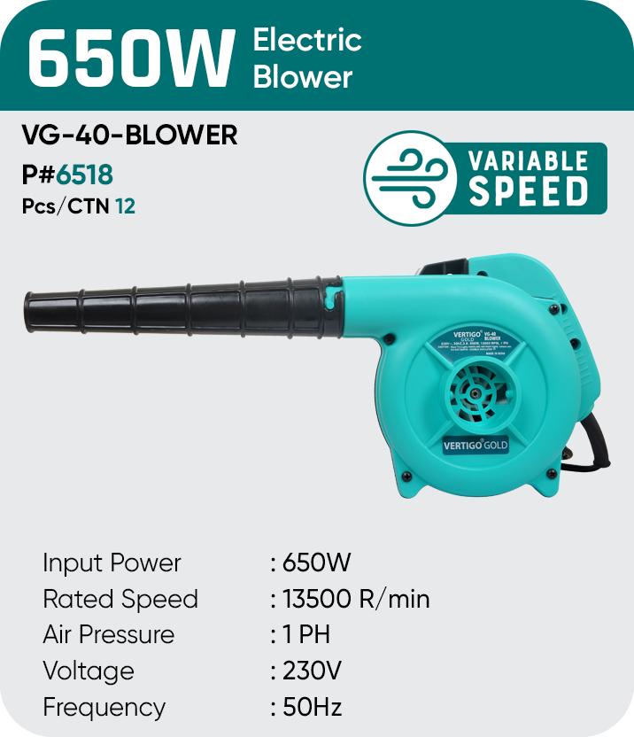 650W ELECTRIC BLOWER