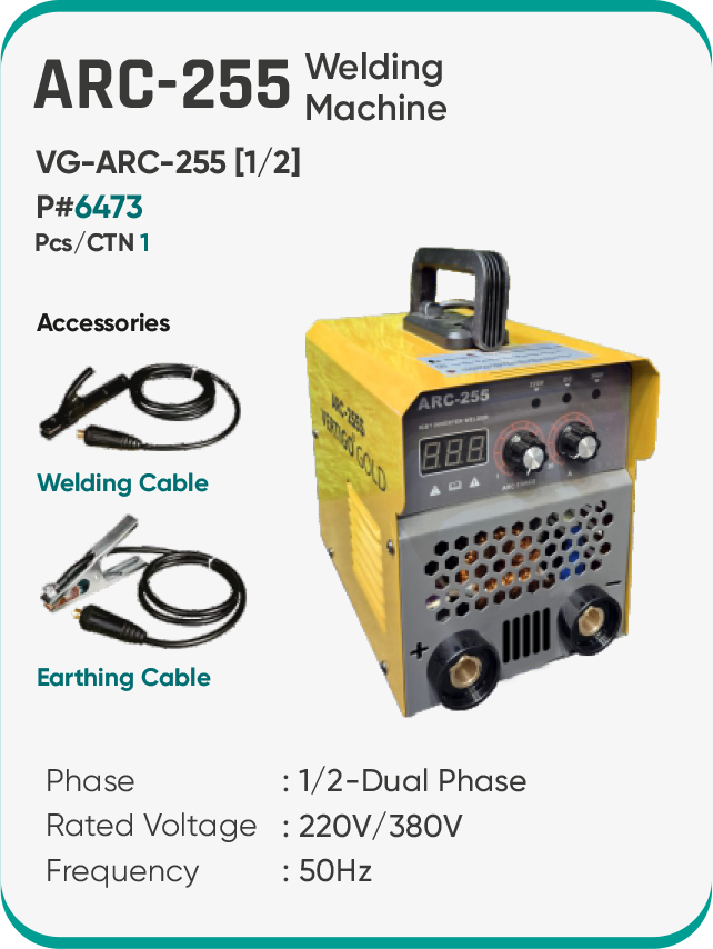 ARC-255 WELDING MACHINE