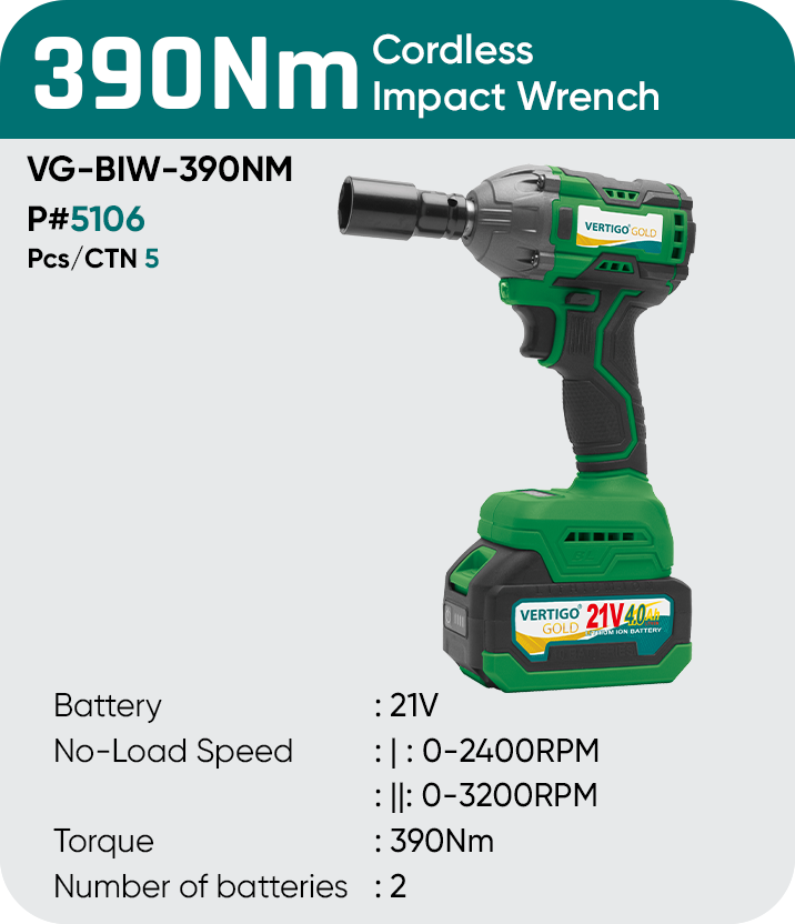 390NM CORDLESS IMPACT WRENCH