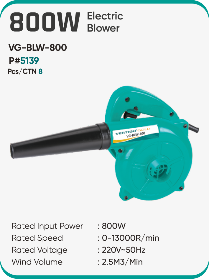 800W ELECTRIC BLOWER