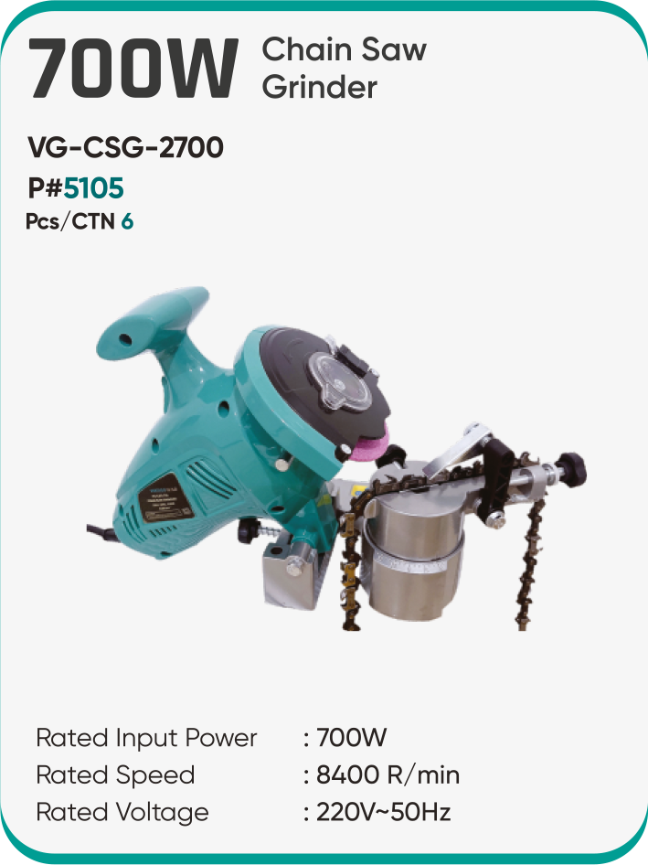 700W CHAIN SAW GRINDER