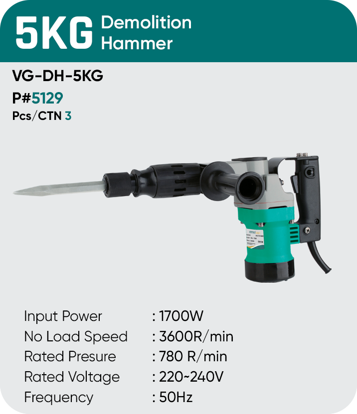 5KG DEMOLITION HAMMER