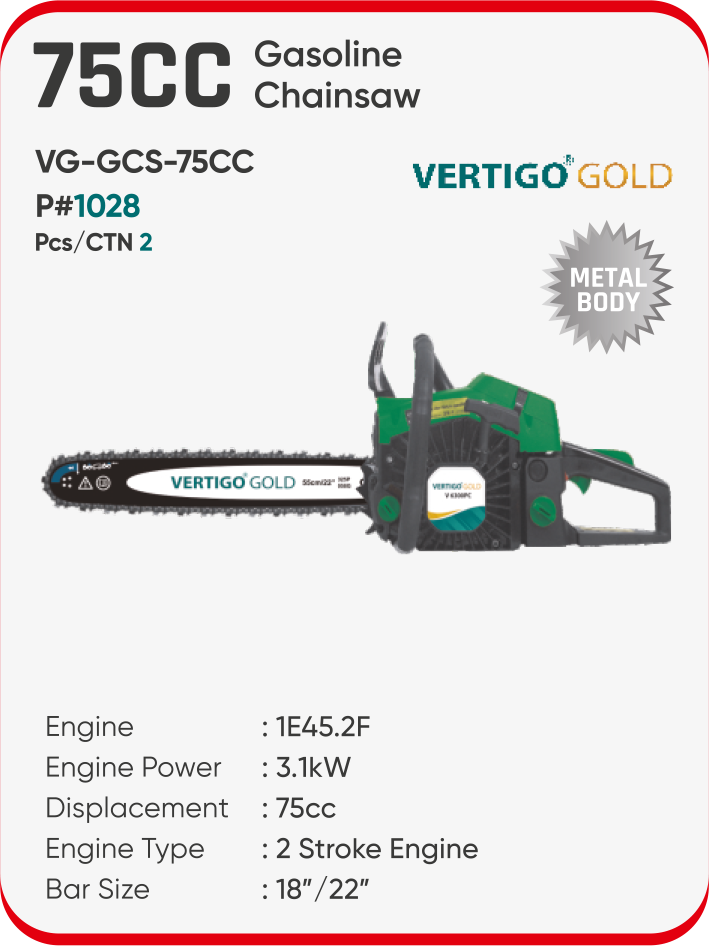 75CC GASOLINE CHAINSAW