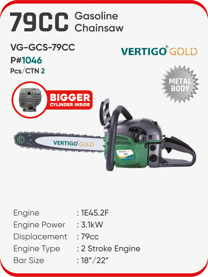 79CC GASOLINE CHAINSAW