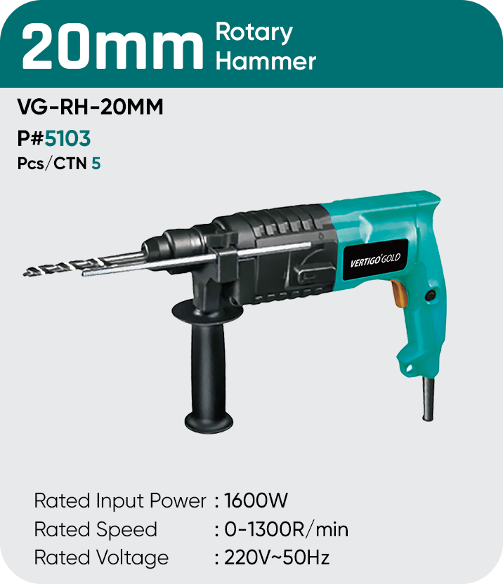 20MM ROTARY HAMMER