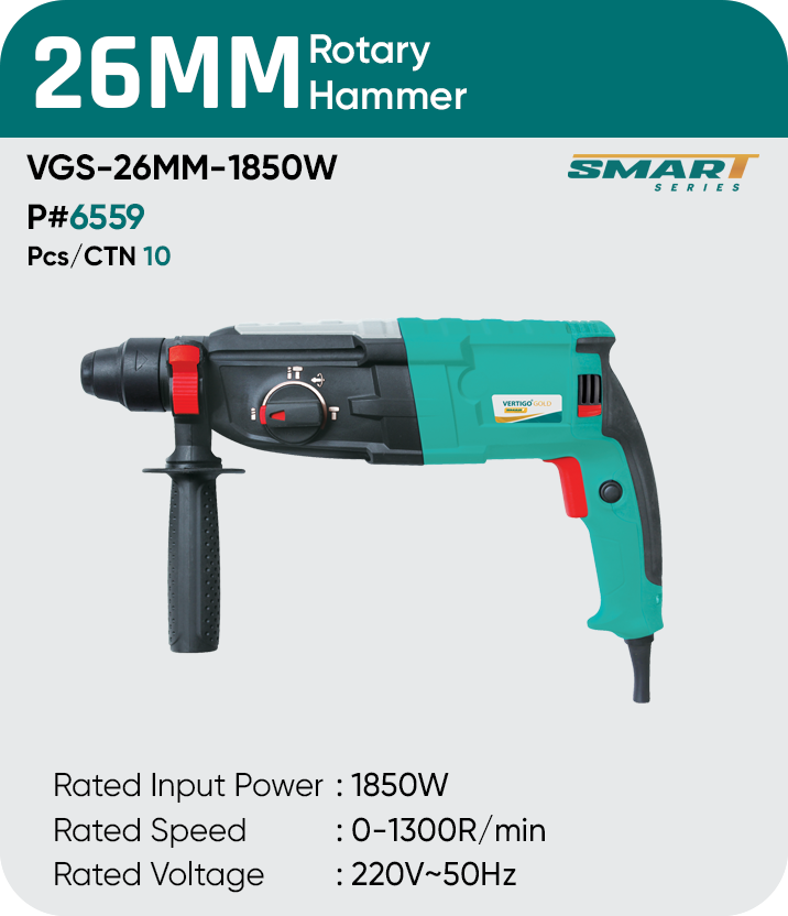 26MM ROTARY HAMMER