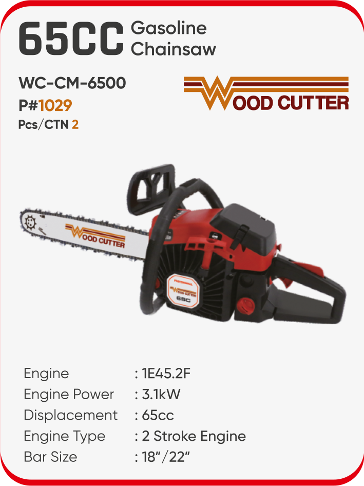 65CC GASOLINE CHAINSAW