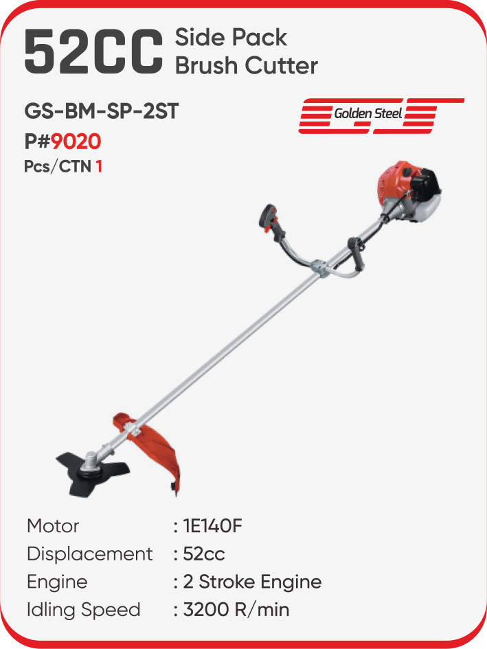 52CC SIDE PACK BRUSH CUTTER