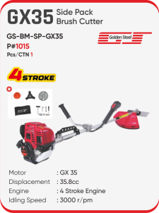 GX35 SIDE PACK BRUSH CUTTER