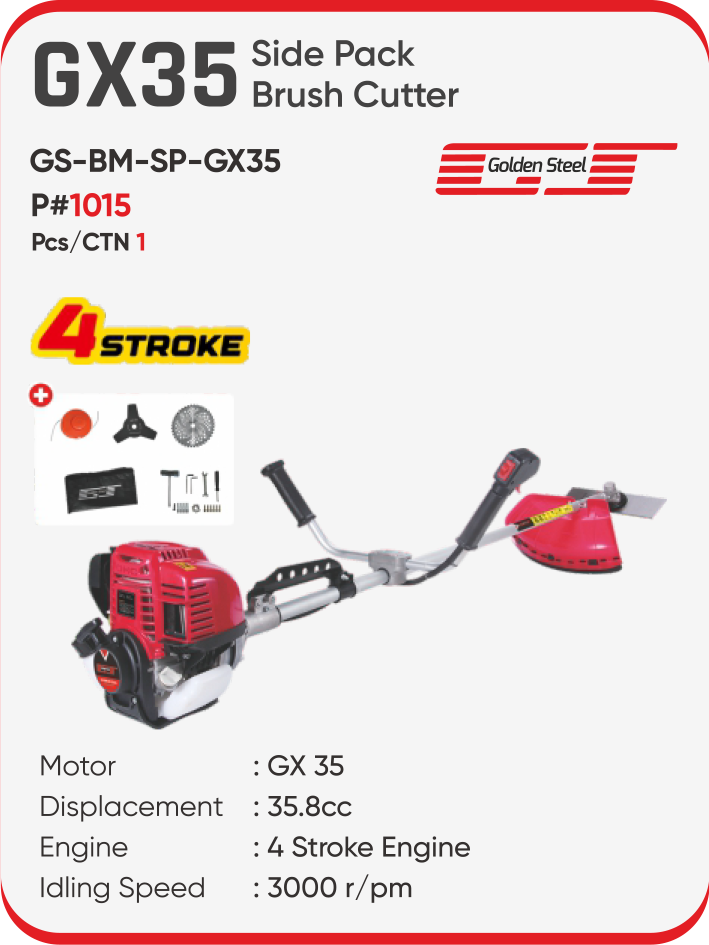 GX35 SIDE PACK BRUSH CUTTER