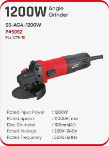 1200W ANGLE GRINDER