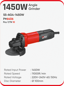 1450W ANGLE GRINDER