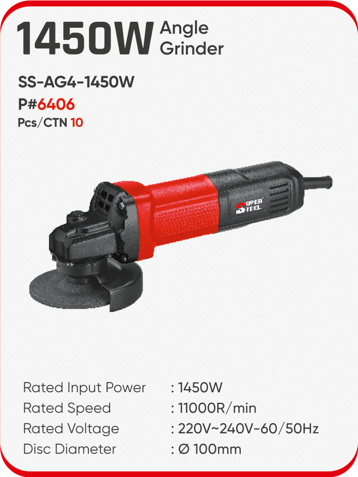 1450W ANGLE GRINDER