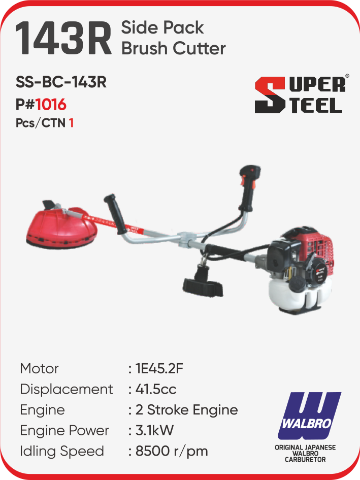 143R SIDE PACK BRUSH CUTTER