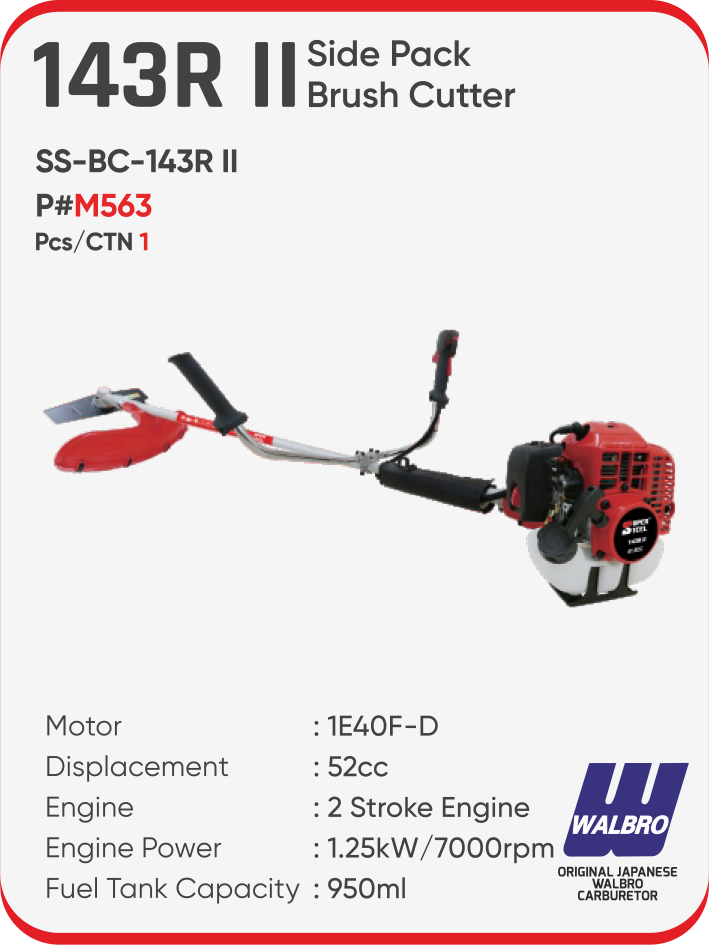143R ll BRUSH CUTTER