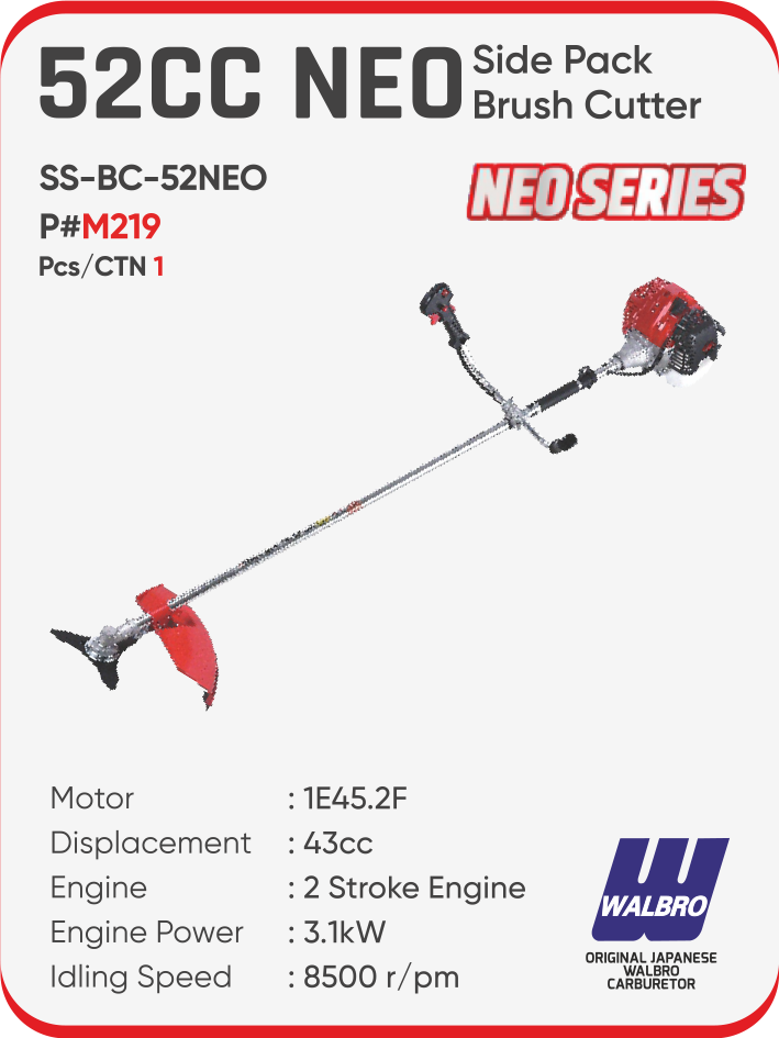 52CC NEO SIDE PACK BRUSH CUTTER