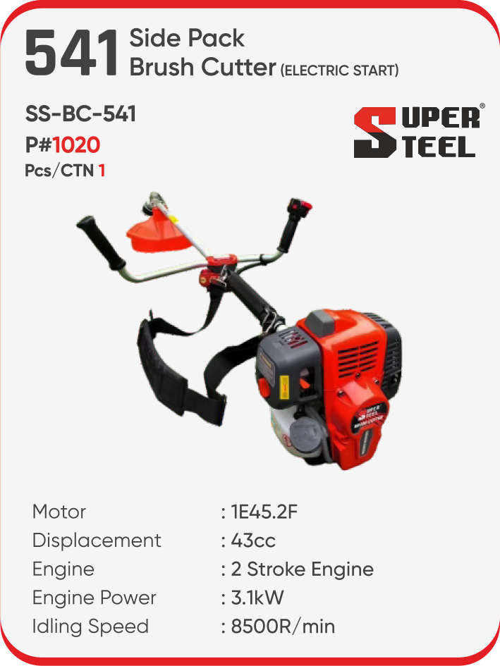 541 SIDE PACK BRUSH CUTTER